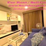ให้เช่า : Silk Phaholyothin 9 คอนโดใหม่วิวสวย ชั้น 3