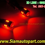 LED-T10-5730-6SMD-หัวเลนส์ แสงสีแดง