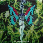 ใหม่ เจริญปุระ - ผีเสื้อกับพายุ