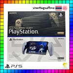PlayStation Portal™ เครื่องศูนย์ไทย 1 ปี