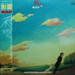 New Sadistic Pink (N.S.P) - Saiun