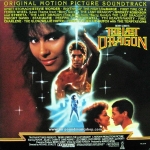 Various Artists - Berry Gordy's The Last Dragon