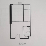 ขายดาวน์ Knightsbridge Prime Onnut (คอนโด ไนท์บริดจ์ ไพร์ม อ่อนนุช ) ขายดาวน์ knightbridge อ่อนนุช คอนโด ใกล้ bts อ่อนนุช (มี 2 ยูนิตติดกัน)