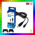แนะนำ Dobe สาย Micro usb Data Cable for PS4 XboxOne 2M