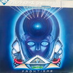 Journey - Frontiers