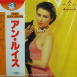 Ann Lewis - Best Hit Album