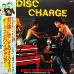 Boys Town Gang - Disc Charge