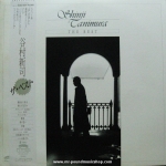 Shinji Tanimura - The Best