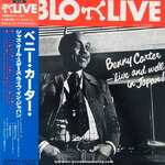 Benny Carter - Live And Well In Japan!