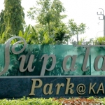 คอนโด ศุภาลัย ปาร์ค แยกเกษตร Supalai Park Kaset ชั้น 7 ตึกเอ วิวเมือง ห้องขนาด 52 ตร.ม 1 ห้องนอน 1 ห้องน้ำ วิวเมือง มีครัว มีเเอร์