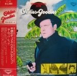 Various Artists - Oldies But Goodies