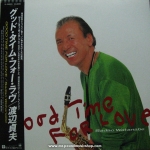 Sadao Watanabe - Good Time For Love