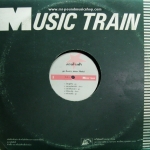 สุดา ชื่นบาน & ฉันทนา กิติยพันธ์- ดาวค้างฟ้า