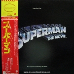 John Williams - Superman The Movie (Original Sound Track)