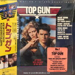 Various Artists - Top Gun (Original Motion Picture Soundtrack)