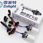 หลอดXenon H1 -6000k ยี่ห้อ Cnlight ประกัน 3 เดือน