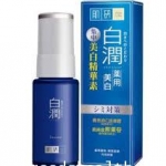 Hada Labo Arbutin Whitening Essence 30ml