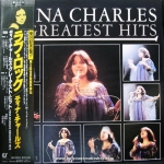 Tina Charles - Greatest Hits