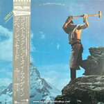 Depeche Mode - Construction Time Again