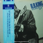 B.B. King - Just Sing The Blues - The Time of B.B. King Vol.2