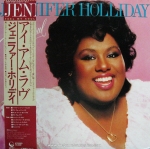 Jennifer Holiday - Feel My Soul