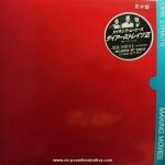 Dire Straits - Making Movies