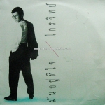 ไกรวิทย์ พุ่มสุโข - มันอยู่ที่ใจ