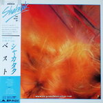 Shakatak - The Best of Shakatak