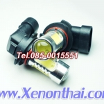 LED ขั้ว HB4/9006 7.5W หัวเลนส์แสงสีขาว