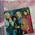 Heart - Nothin' At All / The Wolf