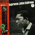 John Coltrane - A Love Supreme
