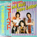 Bay City Rollers - Rock and Roll Love Letter