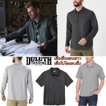 Duluth Powercord Soft Stretch Shirt