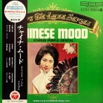 Strings Purple Crystal - Chinese Mood