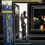 The Manhattans - Greatest Hits (1973-1980)