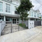 🏡 ให้เช่าทาวน์โฮม Indy 2 บางนา – รามคำแหง 2 บ้านใหม่ ไม่เคยเข้าอยู่ แต่งครบ พร้อมเข้าอยู่ทันที