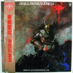 Loudness - Disillusion