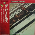 The Beatles - 1962-1966