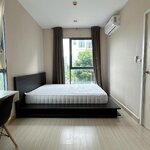 ให้เช่าคอนโด The Privacy Ngamwongwan (เดอะ ไพรเวซี่ งามวงศ์วาน) ติดเดอะมอลล์ งามวงศ์วาน ห้องขนาด 33 ตารางเมตร ชั้น 3 (ห้องมุม) เฟอร์นิเจอร์ครบ