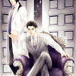 เทียนซือ ภาค 2 เล่ม 5.1-5.2