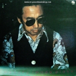 Masaru Imada - Masaru Imada Piano