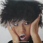 Akina Nakamori - Akaitori Nigeta / Babylon