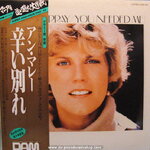 Anne Murray - Let's Keep It That Way