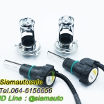 หลอดXenon H4Slide 4300k จำนวน 1 คู่ รับประกัน 6 เดือน ส่งฟรี EMS