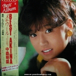 Akina Nakamori - Beat Album Memories