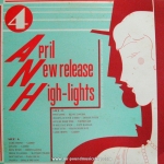 Various Artists - April New Release High-Lights