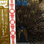 The L.A. Four - Pavane Pour Une Infante Defunte