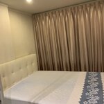 ขายคอนโด Lumpini Place Suksawat - Rama 2 ( ลุมพินี เพลส สุขสวัสดิ์ - พระราม2 ) 1ห้องนอน