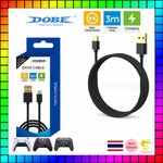 DOBE TP5-3585 สาย Type-C ข้อมูล+ชาร์จ หัวทองเหลือง (ยาว3เมตร)