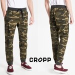 CROPP CAMO TRACK JOGGER PANT